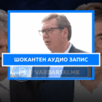 Шокантен аудиозапис: Вучиќ бара ликвидација на слободни медиуми во Србија