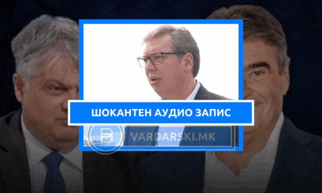 Шокантен аудиозапис: Вучиќ бара ликвидација на слободни медиуми во Србија