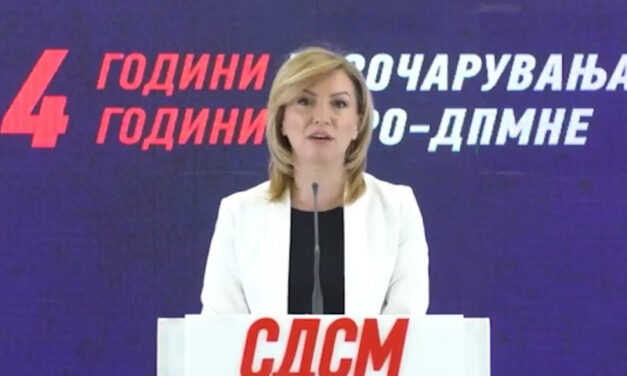 (ВИДЕО) СДСМ со жестоки обвинувања: „ВМРО-ДПМНЕ ја претвори локалната власт во сервис за бизнис-моќниците!“
