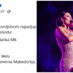 Цеца ја погреши Македонија: Крива Паланка е во Македонија, а Велес во Северна!