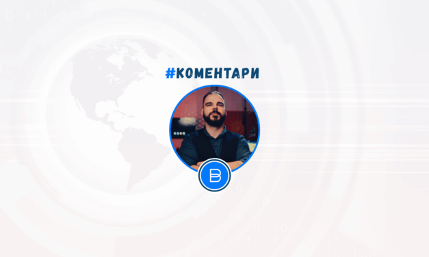Богдан Илиевски: Ќе стане ли Шерифовиќ Градоначалник на Кавадарци?