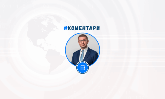Христијан Мицкоски: На сите православни верници им упатувам искрени честитки со желби за здравје, радост и благосостојба во домовите
