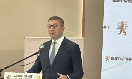 Мицкоски со жестока порака од саемот на градоначалници: „Четири години работа без афери – време е Македонија да каже НЕ на ДУИ и СДСМ!“