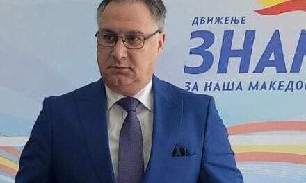 ЗНАМ со тешки обвинувања: „Куманово претворено во приватна мафија – фамилија и пријатели на Костоски на буџетска плата!“