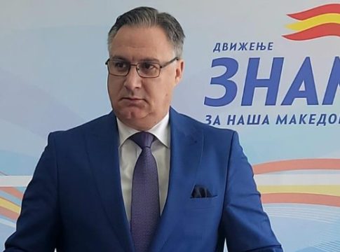 ЗНАМ со тешки обвинувања: „Куманово претворено во приватна мафија – фамилија и пријатели на Костоски на буџетска плата!“