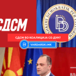 Венко Филипче за можноста за коалиција со ДУИ