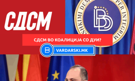 Венко Филипче за можноста за коалиција со ДУИ