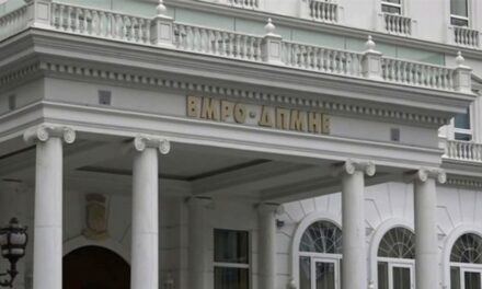 ВМРО-ДПМНЕ: Народот денес е побогат од времето на СДСМ
