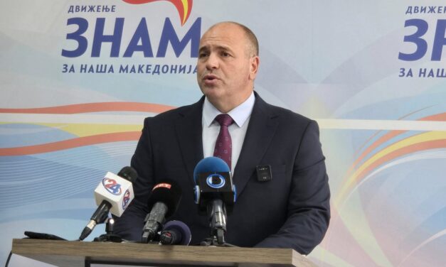 Максим останува во игра: ЗНАМ го пушта во Куманово, а Лабудовиќ во Центар
