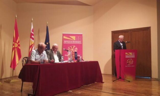 Внатрешна криза во Партијата на пензионери: Дел од раководството ја отфрла коалицијата со ВМРО-ДПМНЕ