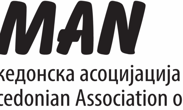 Шокантни детали: Тајните прислушувања на власта откриени од АНБ!
